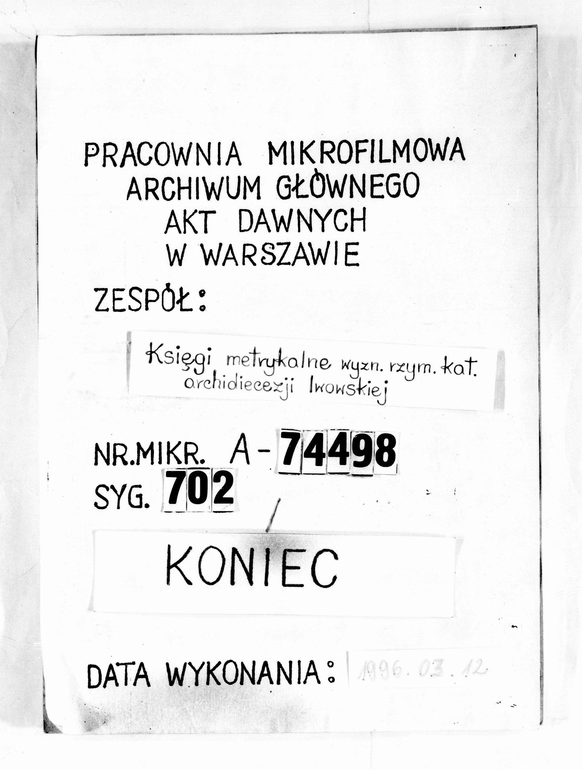 PL_1_301_702_9999-tablica koncowa